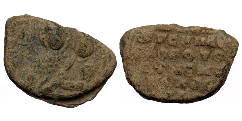 Byzantine Lead Seal ( Lead 9.90 g. 23 mm)