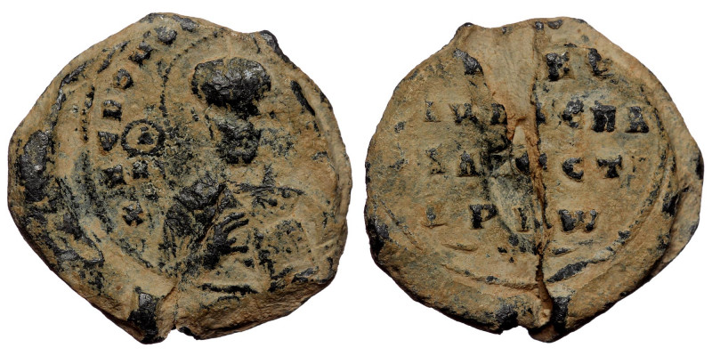 Byzantine Lead Seal ( Lead 5.94 g. 21 mm)