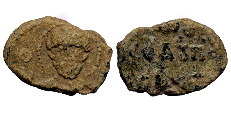 Byzantine Lead Seal ( Lead. 3.01 g. 17 mm)