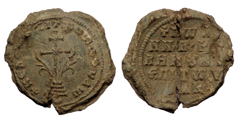 Byzantine Lead Seal ( Lead 9.09 g. 24 mm )