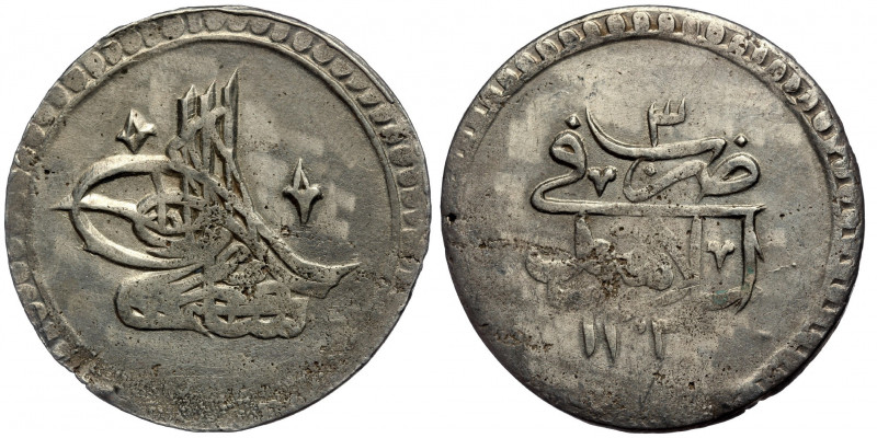 Ottoman. SELIM III 1789-1807 AD.  80 Para.1203/3 AH
( Silver 25.80 g. 43 mm)