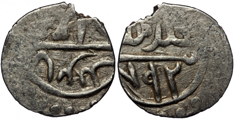 Islamic ( silver. 1.18 g. 15 mm)