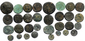 16 pieces SOLD AS SEEN ( Bronze. 106.85 gr.