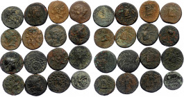 16 pieces SOLD AS SEEN ( Bronze. 118.64 gr. )