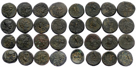 16 pieces SOLD AS SEEN ( Bronze. 125.95 gr. )