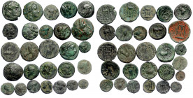 27 pieces SOLD AS SEEN ( Bronze. 64.29 gr. )