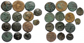14 pieces SOLD AS SEEN ( Bronze. 85.49 gr.