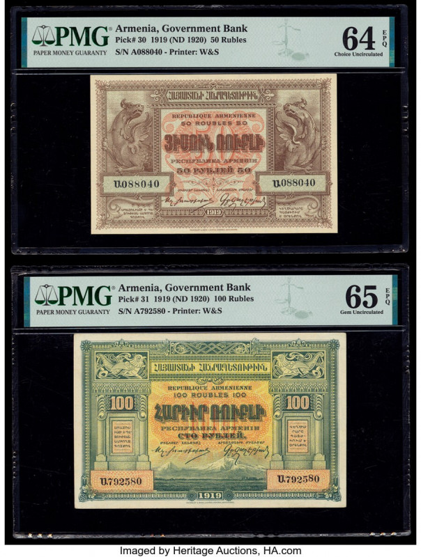 Armenia Government Bank 50; 100 Rubles 1919 (ND 1920) Pick 30; 31 Two Examples P...