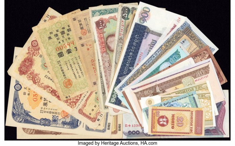 Cambodia, Japan, Iran and More Group of 36 Examples Fine-Crisp Uncirculated. Sta...