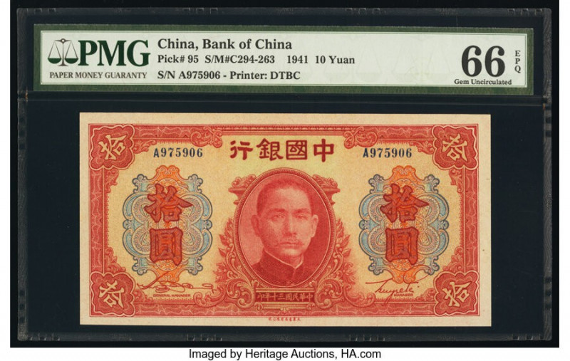 China Bank of China 10 Yuan 1941 Pick 95 S/M#C294-263 PMG Gem Uncirculated 66 EP...