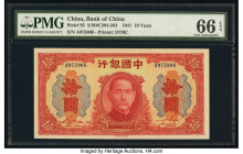 China Bank of China 10 Yuan 1941 Pick 95 S/M#C294-263 PMG Gem Uncirculated 66 EPQ. 

HID09801242017

© 2020 Heritage Auctions | All Rights Reserved