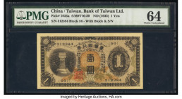 China Bank of Taiwan Limited 1 Yen ND (1933) Pick 1925a S/M#T70-30 PMG Choice Uncirculated 64. 

HID09801242017

© 2020 Heritage Auctions | All Rights...