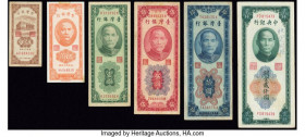 China Group Lot of 30 Examples Fine-Extremely Fine. 

HID09801242017

© 2020 Heritage Auctions | All Rights Reserved