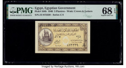 Egypt Egyptian Government 5 Piastres 1940 Pick 164b PMG Superb Gem Unc 68 EPQ. 

HID09801242017

© 2020 Heritage Auctions | All Rights Reserved