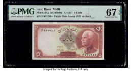 Iran Bank Melli 5 Rials ND (1938) / AH1317 Pick 32Ae PMG Superb Gem Unc 67 EPQ. 

HID09801242017

© 2020 Heritage Auctions | All Rights Reserved