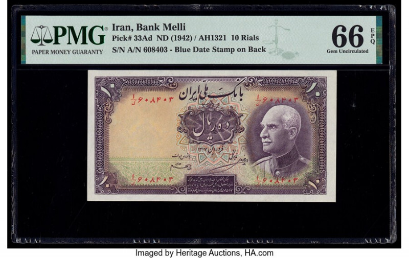 Iran Bank Melli 10 Rials ND (1942) / AH1321 Pick 33Ad PMG Gem Uncirculated 66 EP...