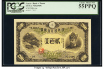 Japan Bank of Japan 200 Yen ND (1945) Pick 44a PCGS Choice About New 55PPQ. 

HID09801242017

© 2020 Heritage Auctions | All Rights Reserved