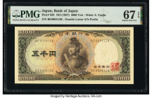 Japan Bank of Japan 5000 Yen ND (1957) Pick 93b PMG Superb Gem Unc 67 EPQ. 

HID09801242017

© 2020 Heritage Auctions | All Rights Reserved