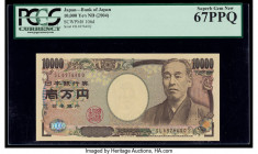 Japan Bank of Japan 10,000 Yen ND (2004) Pick 106d PCGS Superb Gem New 67PPQ. 

HID09801242017

© 2020 Heritage Auctions | All Rights Reserved