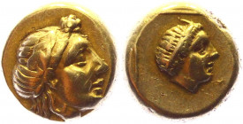 Ancient Greece Lesbos Mytilene EL Hekte 377 - 326 BC
Bodenstedt 81; Gold 2.53 g.; Obv: Laureate head of Dionysos right / Rev: Diademed head of youth ...
