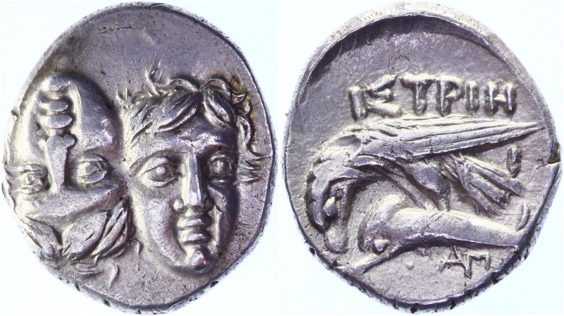 Ancient Greece Moesia Istros AR Drachm 400 - 300 BC
AMNG 417; SNG BM 247-8; Sil...