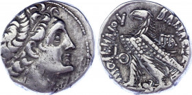 Egypt Ptolemy IX Soter AR Tetradrachm 109 - 108 BC (ND)
Sv. 1670; SNG Cop. 353; Silver 13.68 g.; Obv: Diademed head of Ptolemy I right, wearing aegis...