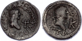 Kings of Bosporus Rheskouporis IV Stater 266 - 267 AD
MacDonald D. 622, Bilon 7.9 g.