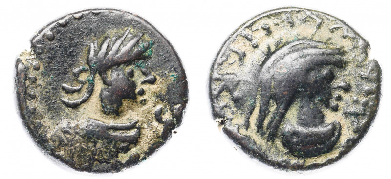 Kings of Bosporus Pantikapea AE Stater 323 -324 AD
Reskuporid V; MacDonald D# 6...