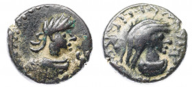 Kings of Bosporus Pantikapea AE Stater 323 -324 AD
Reskuporid V; MacDonald D# 679/1; Anohin# 2168; Bronze 7.68g; ΒΑCΙΛΕΟC ΡΙCΚΟΥΠΟΡΙC