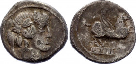 Roman Republic Rome AR Denarius 90 BC
Silver 3.78g 17mm; Q. Titius 90 B.C. Rome, Obs. Bearded head of Mutinus Titinus right, wearing winged diadem. R...
