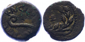 Roman Empire Judea Æ Prutah 30 - 31 AD (Year 17)
Hendin 1342; Copper Pontius Pilate, Procurator (26-36); Obv: Wreath, date LIZ in center (Year 17, 30...
