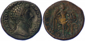 Roman Empire Sestertius 172 AD, Marcus Aurelius
Copper. Weight 20,98 gramm. Obv: MANTONINVSAVGTRPXXVI - Laureate head right. Rev: IMPVICOSIII - Victo...
