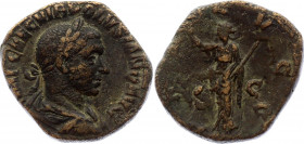 Roman Empire Rome Sestertius Volusian 251 - 253 AD
Obv: IMPCAECVIBVOLVSIANOAVG - Laureate, draped bust right. Rev: PAXAVGG - Pax standing left, holdi...