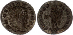 Roman Empire Maximinus II Daia Æ 1/4 Follis 305 - 306 AD
RIC 171b; Copper 2.24 g.; Maximinus II Daia (305-313); Obv.: FL VAL SEVERVS NOB C Laureate h...
