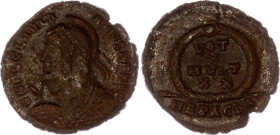 Roman Empire Julian II Augustus Æ Follis 361 - 363 AD
RIC 105; Copper 3.00 g.; Julian II Augustus (360-363); Obv.: D N FL CL IVLI – ANVS P F AVG Helm...