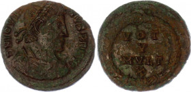 Roman Empire Iovianus Æ Follis 363 - 364 AD
Copper 2.60 g.; Iovianus (363-364); Unknown mint; Obv.: D N IOVIANVS P F AVG, diademed, draped and cuiras...