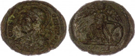 Roman Empire Lot of 4 Æ Coins 1 - 476 AD
Various Dates & Denominations; Copper; F-VF