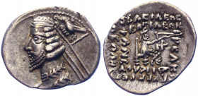 Parthia Rhagai Drahma 38 - 2 BC Phraates IV
Sellwood 52; Silver; XF