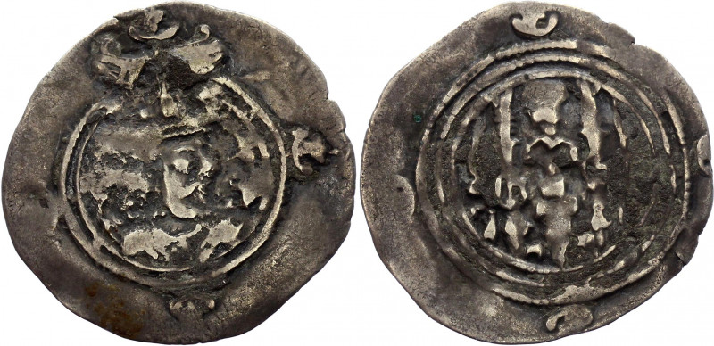 Sasanian Empire 1 Drachm 631 - 632
Hormizd V or VI (631-632); Silver; F