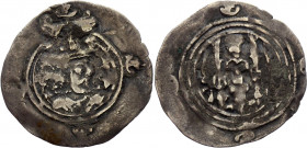 Sasanian Empire 1 Drachm 631 - 632
Hormizd V or VI (631-632); Silver; F