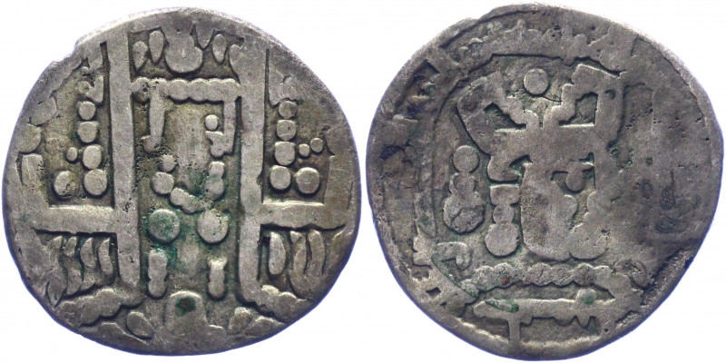 Central Asia Bukhara Turko-Hephtalidische Rulers Drachma 585 - 700 AD
Mitchiner...