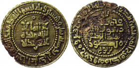 Samanid Empire 1 Fals 969 Bukhara
Copper 3.10 g.; Mansur Nuh Faik (350-366 AH); VF+