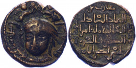 Early Medieval & Islamic Anatolia & al-Jazira Æ Dirham 1170 - 1180 AD, Saif al-Din Ghazi II
Whelan Type I, 174; S&S Type 60.2; Album 1861.1; Copper 1...