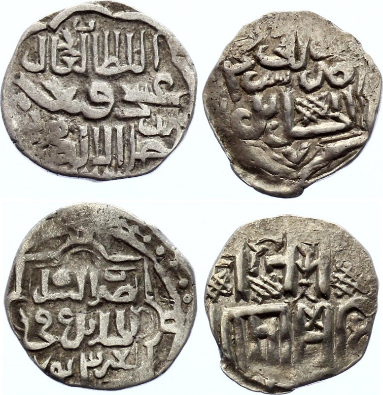 Golden Horde Lot of 2 Coins Dirham 1340 - 1357 AD
Silver; Dirham 1340-1357 AH 7...
