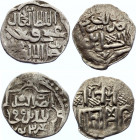 Golden Horde Lot of 2 Coins Dirham 1340 - 1357 AD
Silver; Dirham 1340-1357 AH 748 & 1342-1343 AH 743; Mint Saray; al Jadid Zhanibek Khan