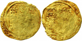 Golden Horde / Mongol Empire Xudjand 1 Dinar 1229 - 1241 (ND) Ögedei
Gold 3.60 g.; Ögedei (1227-1241); Mint: Хujand; Very Rare; VF