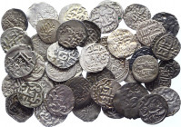 Golden Horde 45 x AR Dang AH 710 - 812
Silver; Konstantin Petrunin's Former Collection; Khans: Toqta, Uzbek, Janibek, Berdibek, Qulpa, Nawruz Beg, Kh...