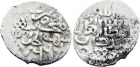 Golden Horde / Mongol Empire AR Dang 766 AH Shehr 1370 AD AH 766
Shehr mint 1.29g; Abdallah khan. Shehr al-Jadida al-Mahrusa