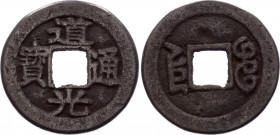 China Empire Peking 1 Cash 1821 - 1850 (ND) Coin Alignment Error 180° Rare
Obv: Tao - Kuang T'ung - Pao; Rev: Manchu Ciowan Manchu Boo