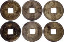 China Empire 3 x 1 Cash 1890 - 1895 (ND)
Y# 190; Brass